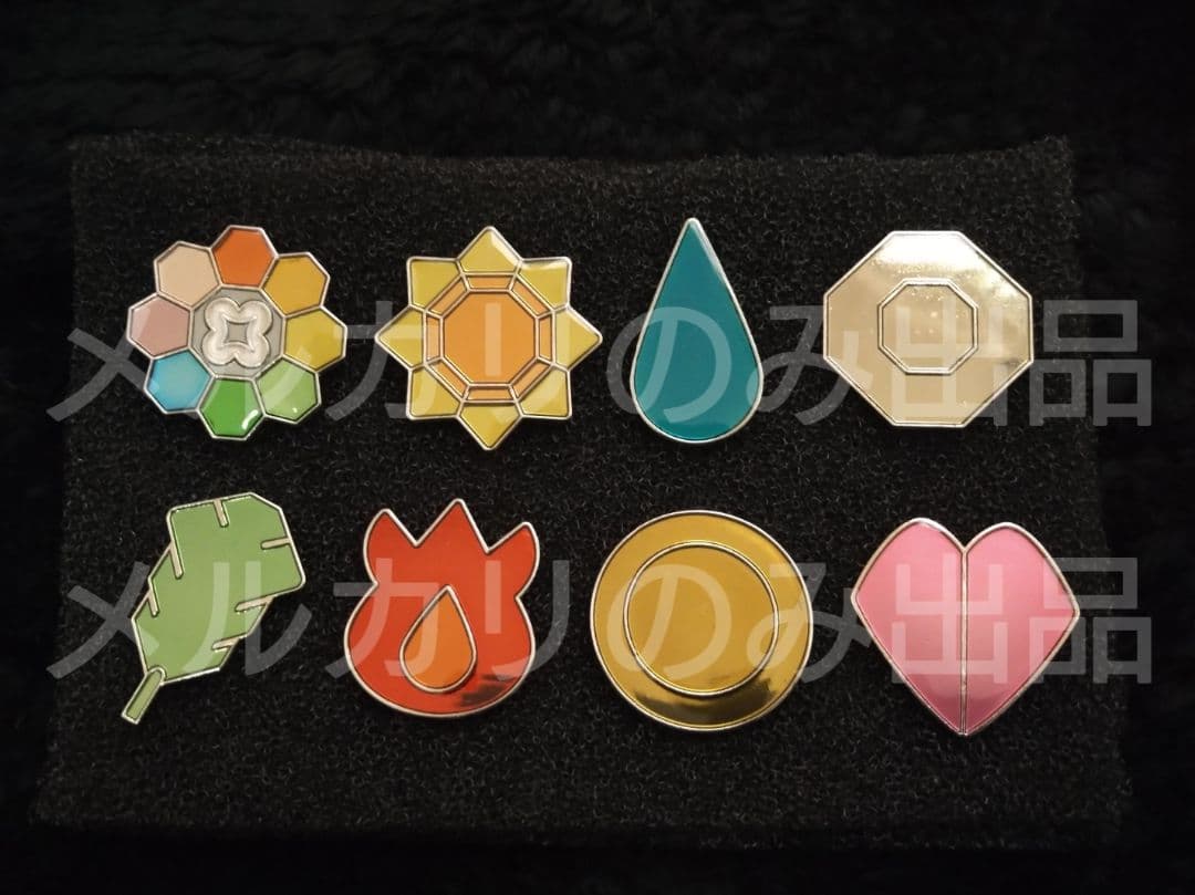 ポケットモンスター　初代ジムバッジ 8種類 ポケモン　ジムリーダー　ジムバッジ