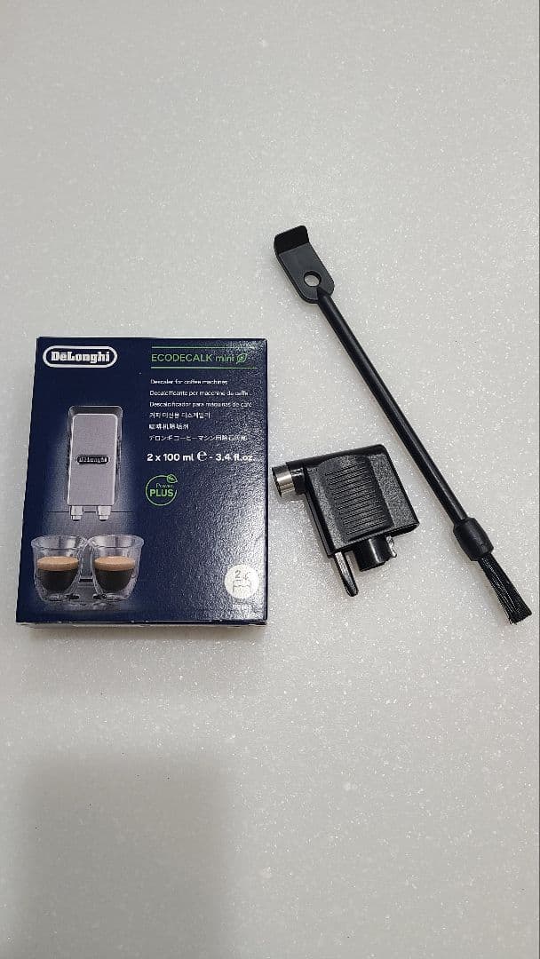 デロンギ　マグニフィカSカプチーノスマート DeLonghi ECAM23260