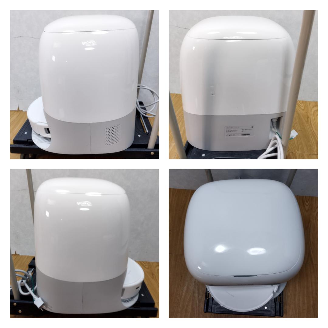 Y◇640 ロボロック ロボット掃除機 Qrevo Curv QRC02-04