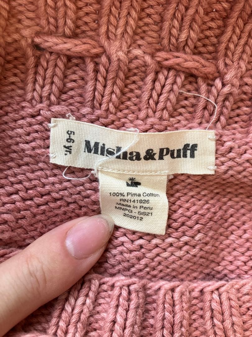【misha and puff】skating skirt 5-6y