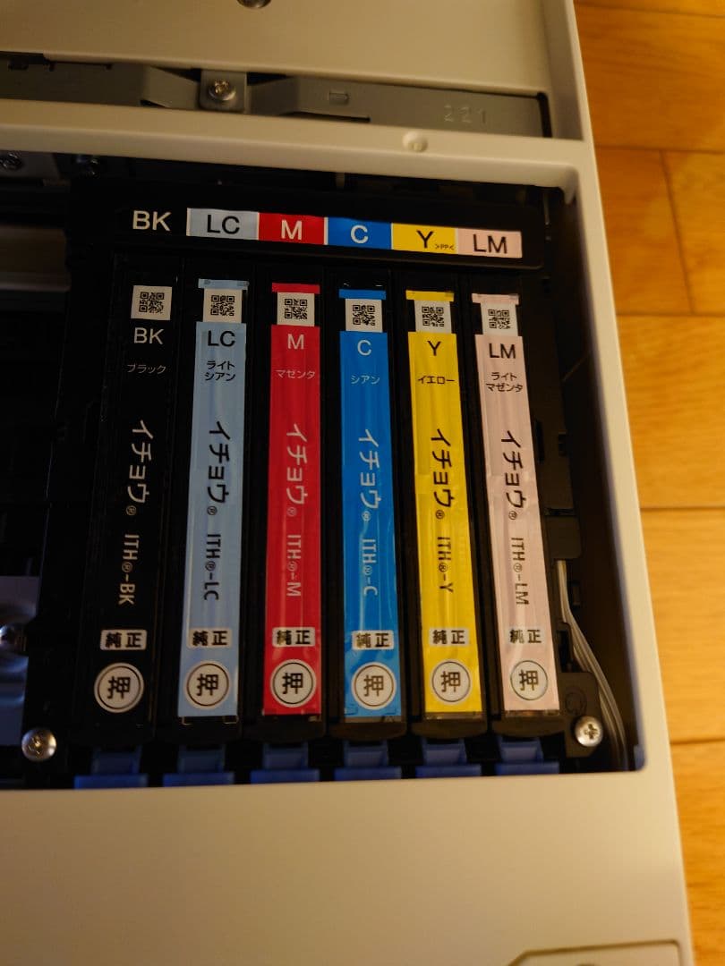 EPSON プリンター　EP-711A