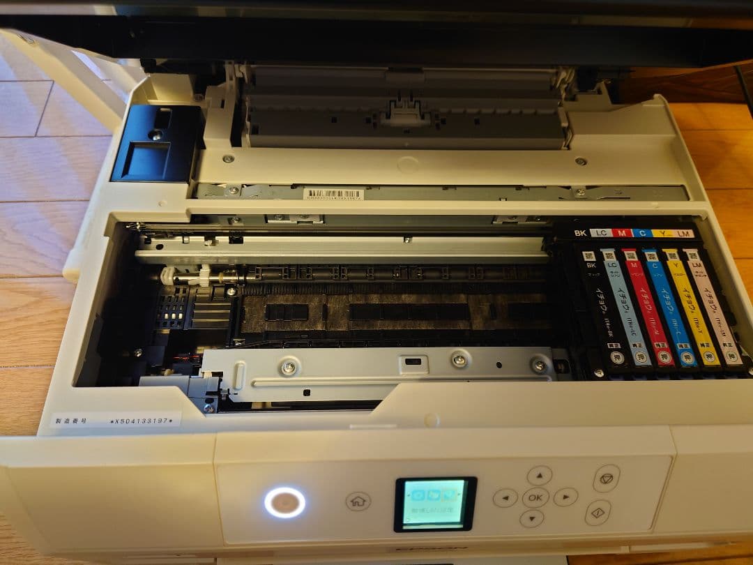 EPSON プリンター　EP-711A