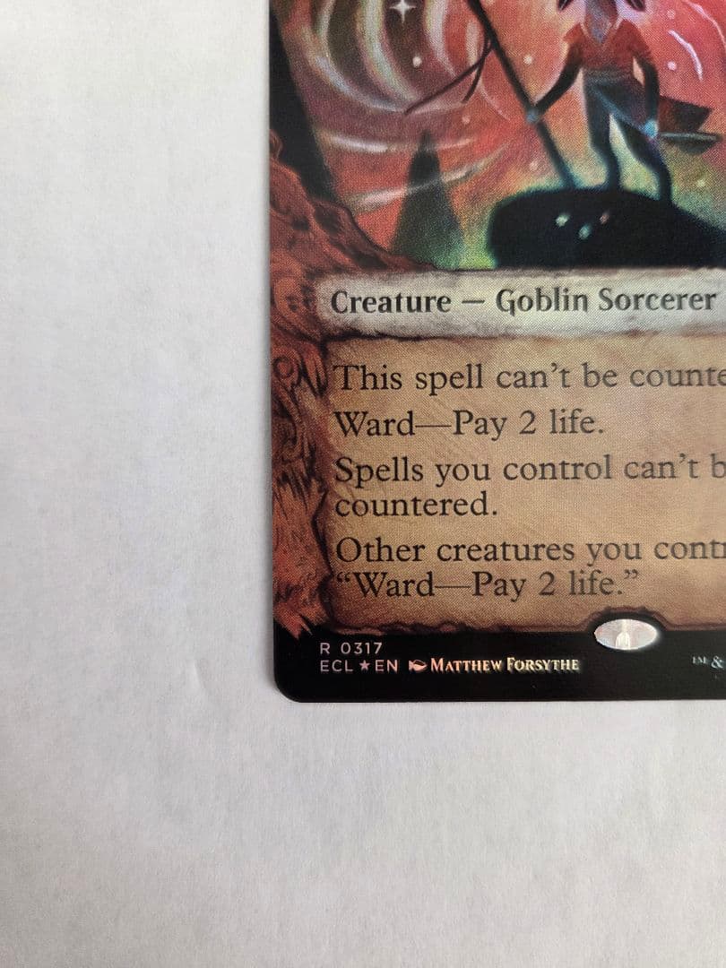 呪詛の壊し屋 (ショーケース版)英語（foil）Hexing Squelcher