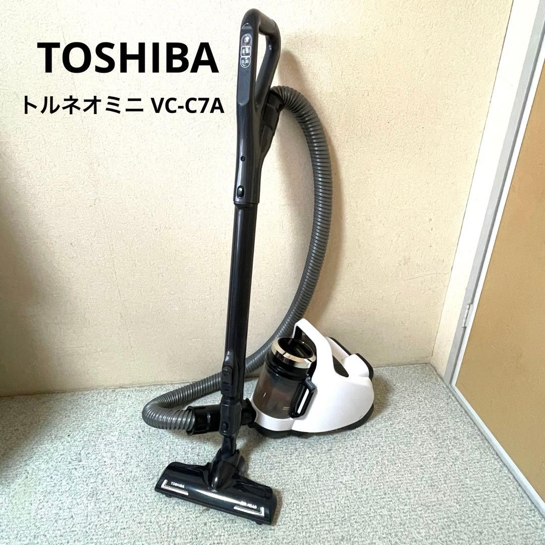 【動作品】東芝 サイクロン掃除機 トルネオミニ VC-C7A 2022年製