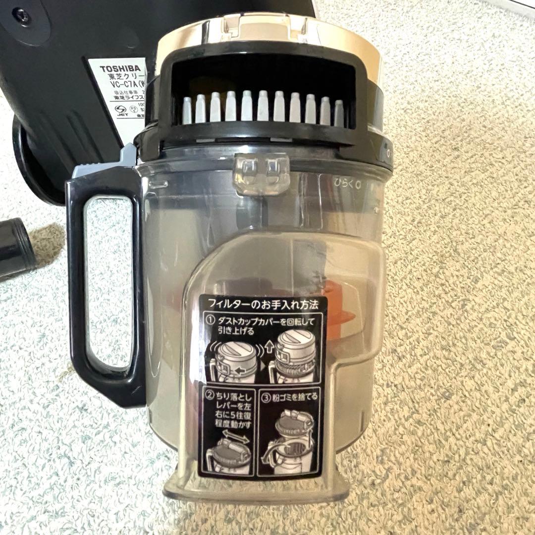 【動作品】東芝 サイクロン掃除機 トルネオミニ VC-C7A 2022年製