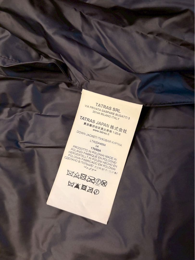 TATRAS タトラス POLITEAMA ダウンジャケット ブラック 4