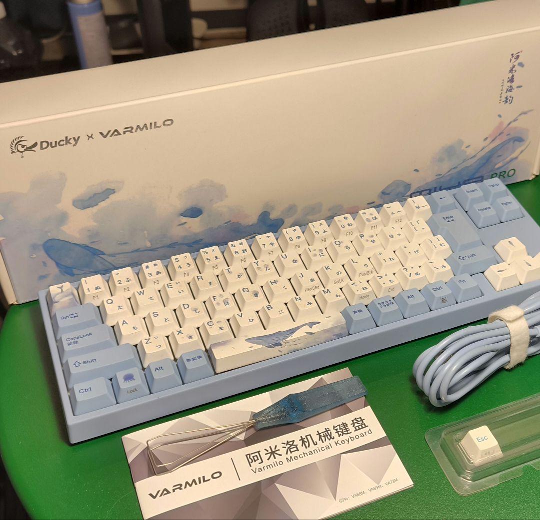 Varmiloキーボード　銀軸　+VARMILOマウスパッド