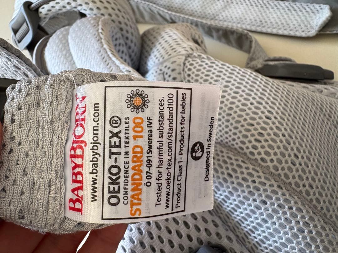 ベビービョルン　ハーモニー　別売りヘッドカバー付