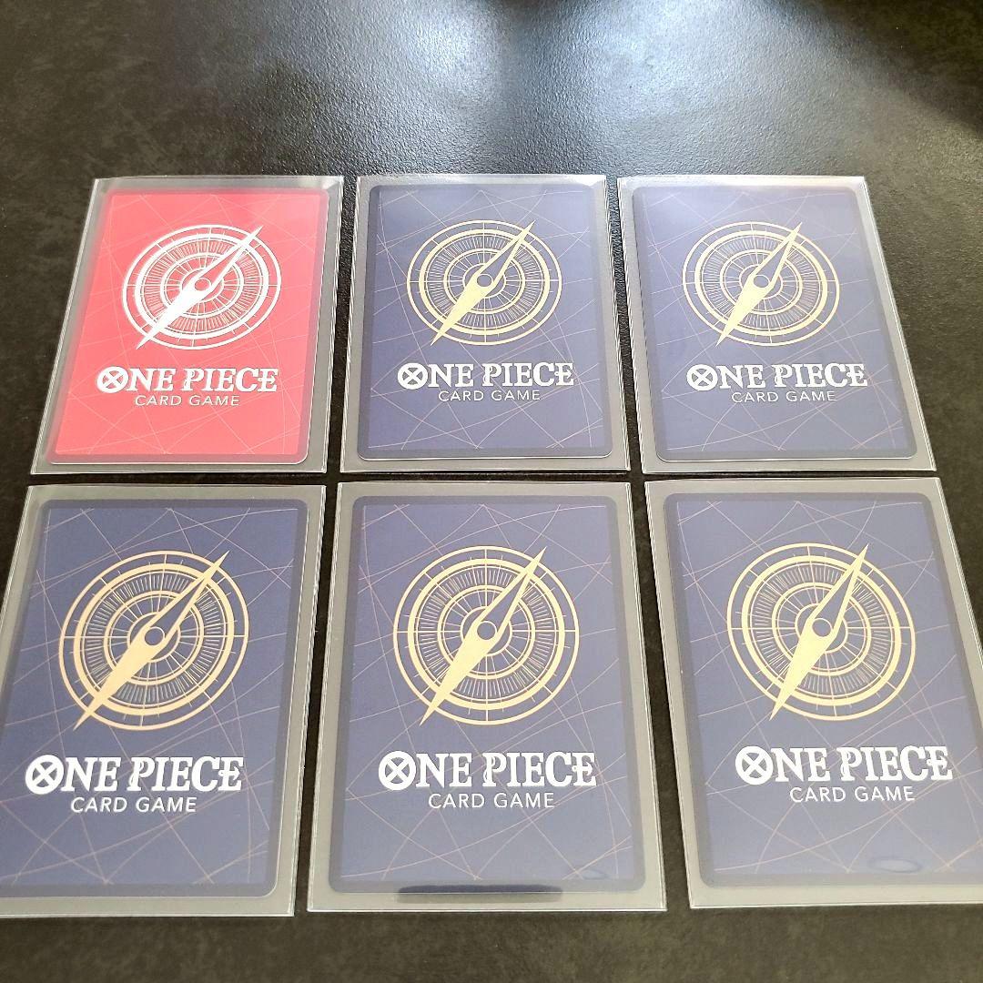 ワンピースカード 五老星レッドパラレル ONE PIECE ゴットパック