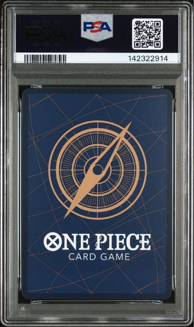 【PSA10】ワンピースデイ25 モンキー・D・ルフィ