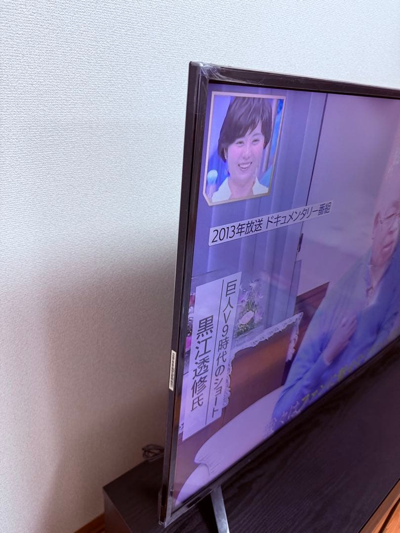 [美品]Hisense50V型4K対応液晶テレビ 50A6100