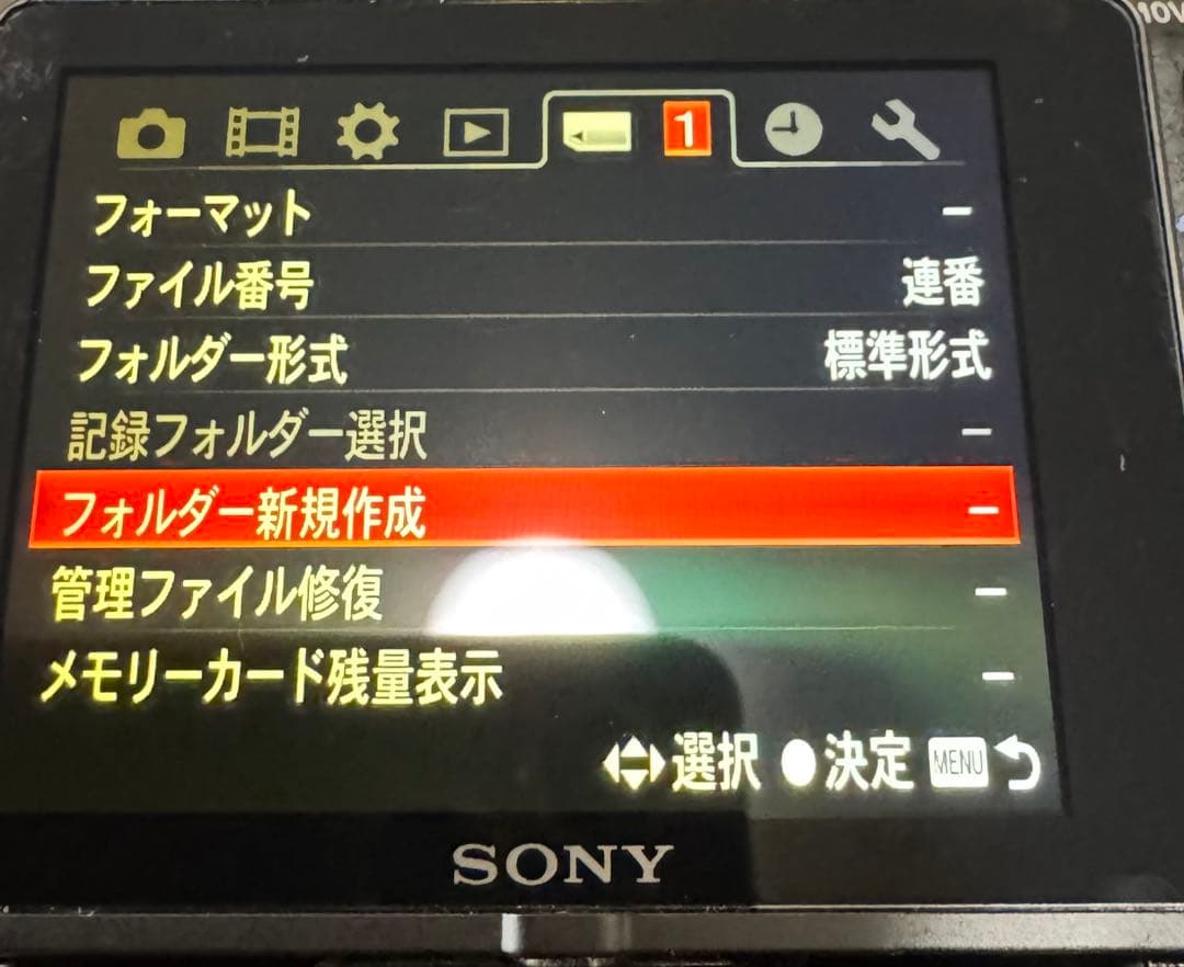 Sr 様フォロー割_SONY α65 ❤️スマホ転送 ダブルレンズキット ソニー