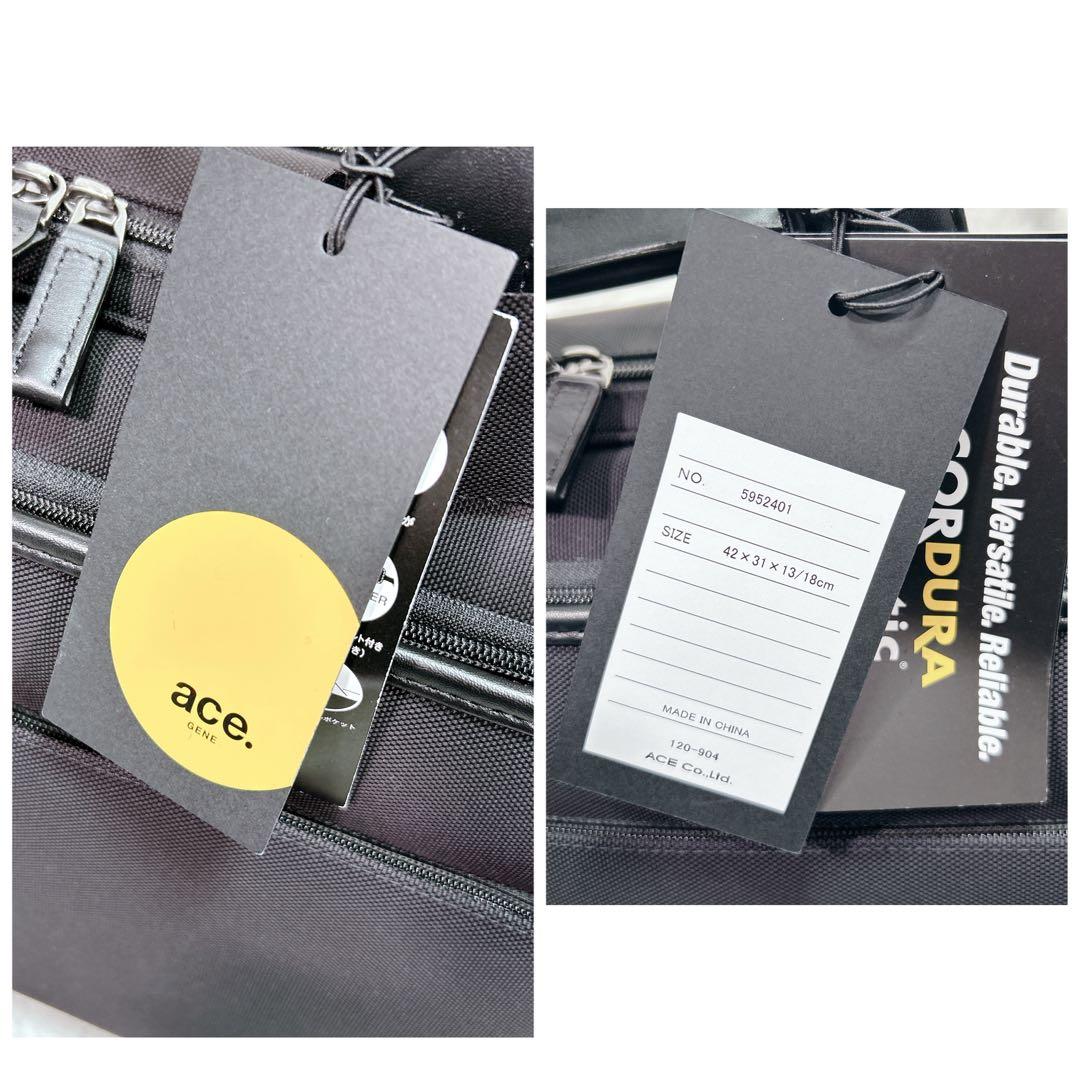 【未使用タグ付】ace.　EVL-3.0　B4可　ビジネスバッグ　2way　黒