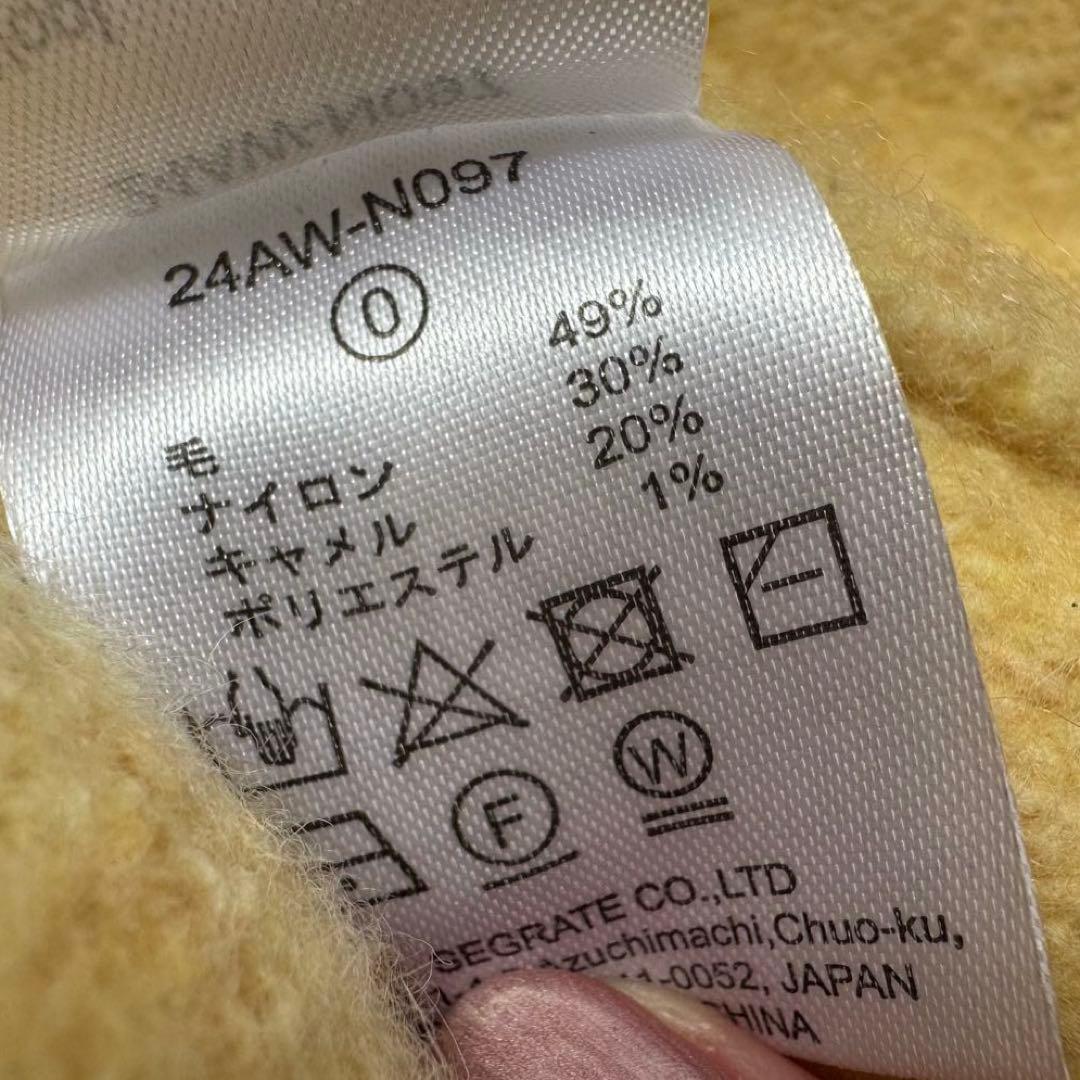 NKNIT ンニット cat jacquard キャットニット バターイエロー