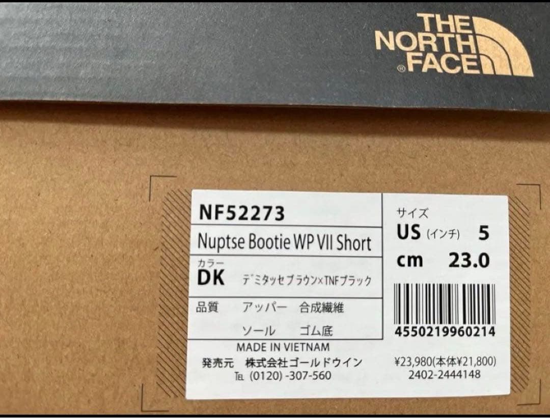 新品THE NORTH FACEショートブーツヌプシブーティWP VII23cm