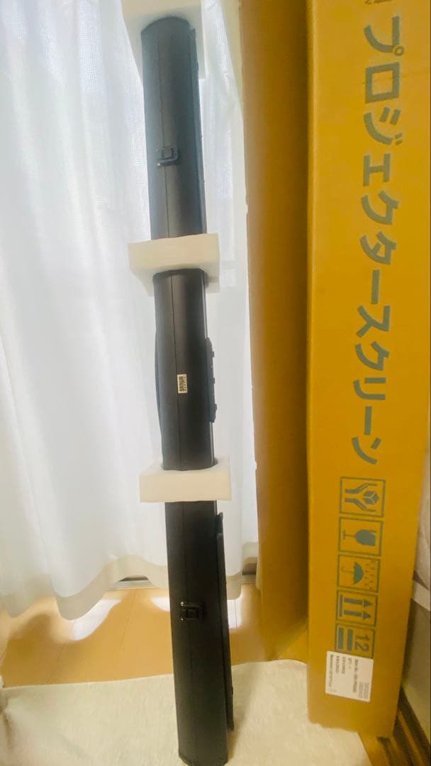 プロジェクタースクリーン 黒 収納ケース付き