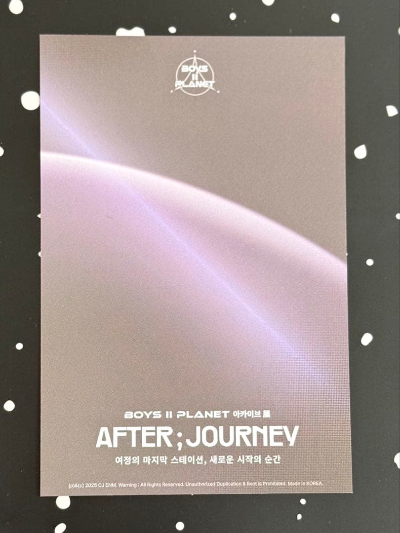 BOYS Ⅱ PLANET ボイプラ2 ジアハオ コレクトブック アーカイブ展