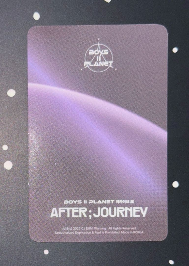 BOYS Ⅱ PLANET ボイプラ2 ジアハオ コレクトブック アーカイブ展