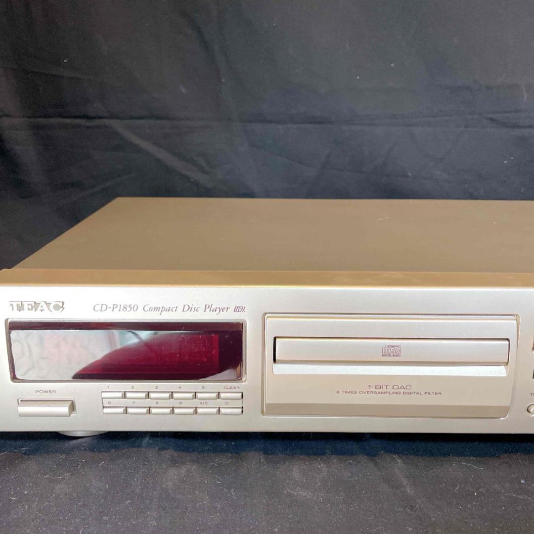 379 TEAC ティアック CD-P1850 CDプレーヤー