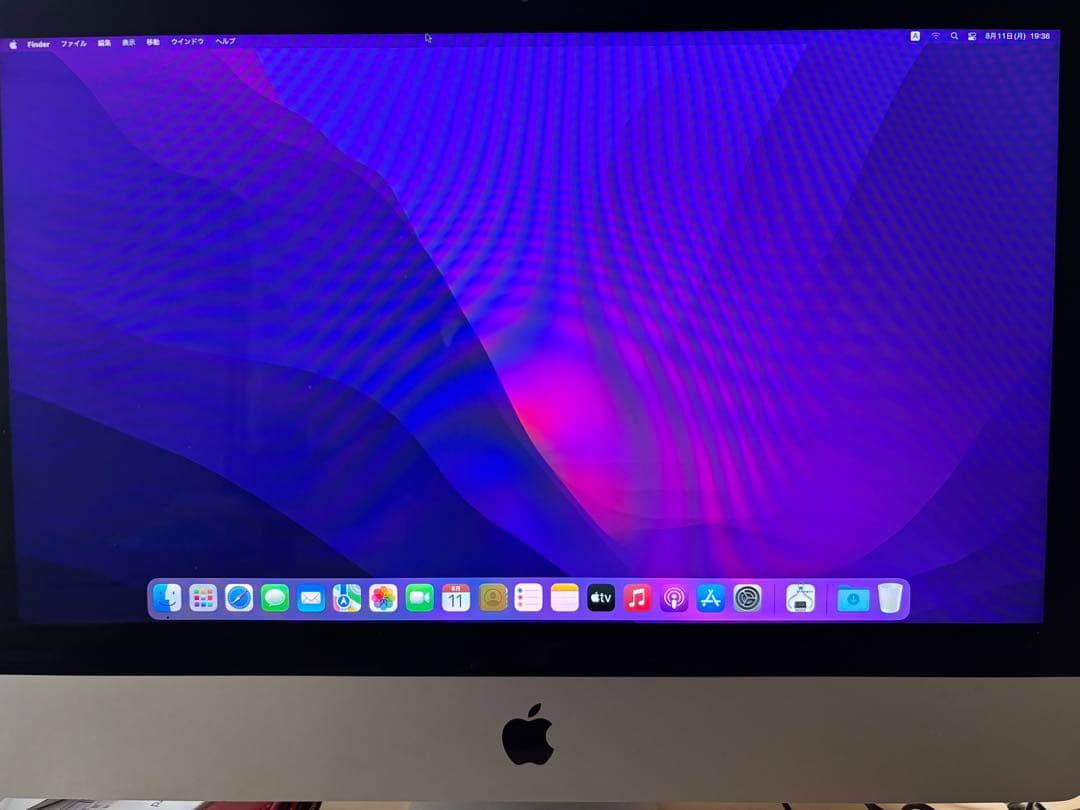 リ*ン様 Apple iMac 21.5インチ キーボード・マウス付き　Late