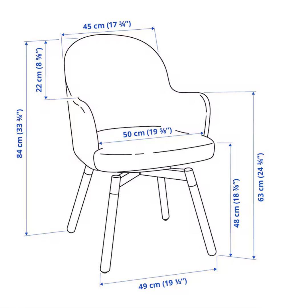 IKEA JANOLOF 回転パーソナルチェア