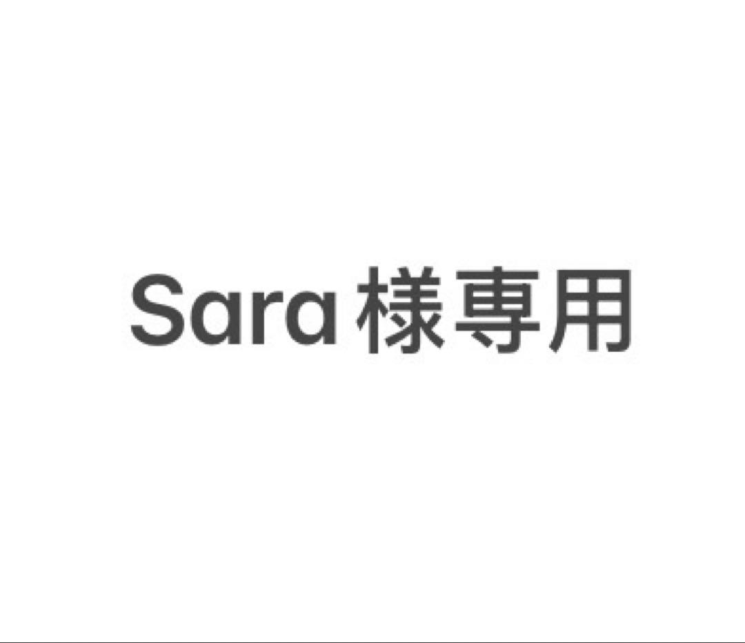 パンツ Sara