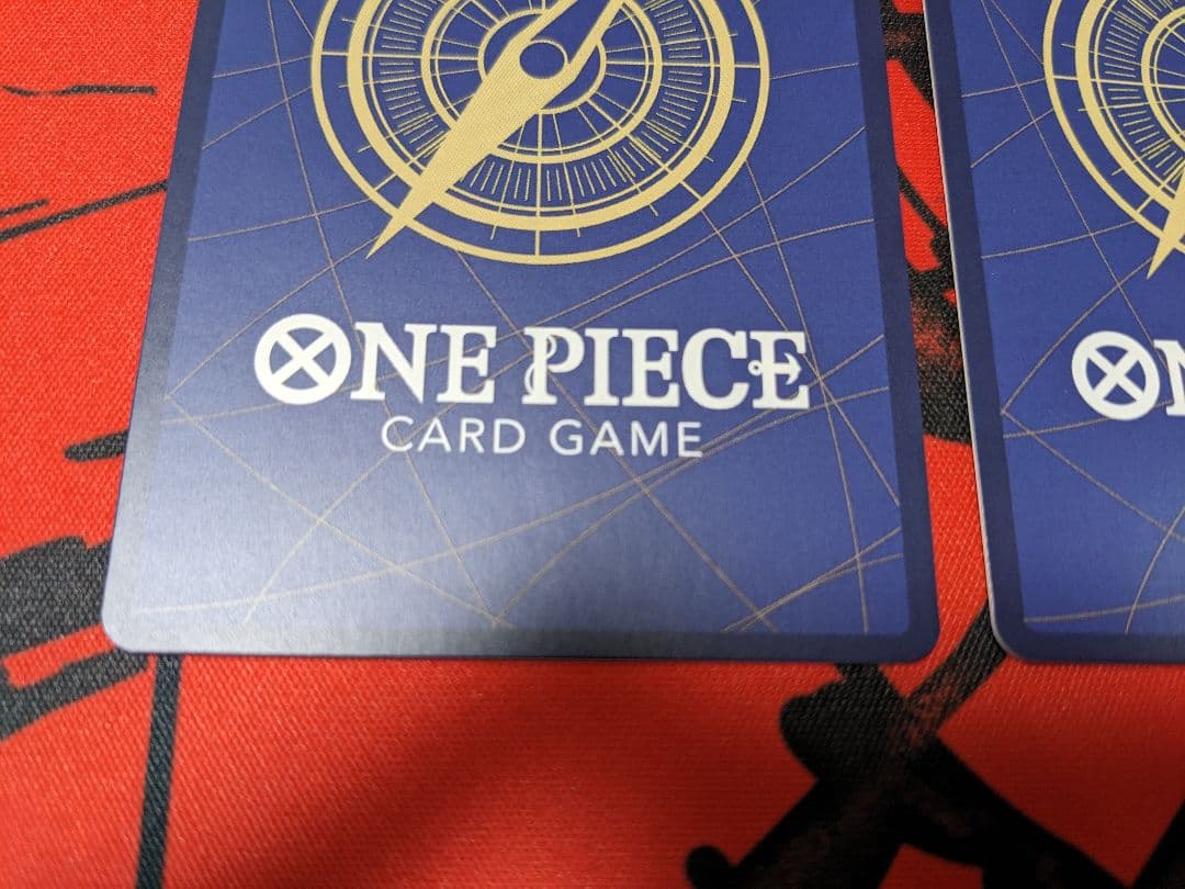 【本日限定値下】モンキー・D・ルフィ：週刊少年ジャンプ付録