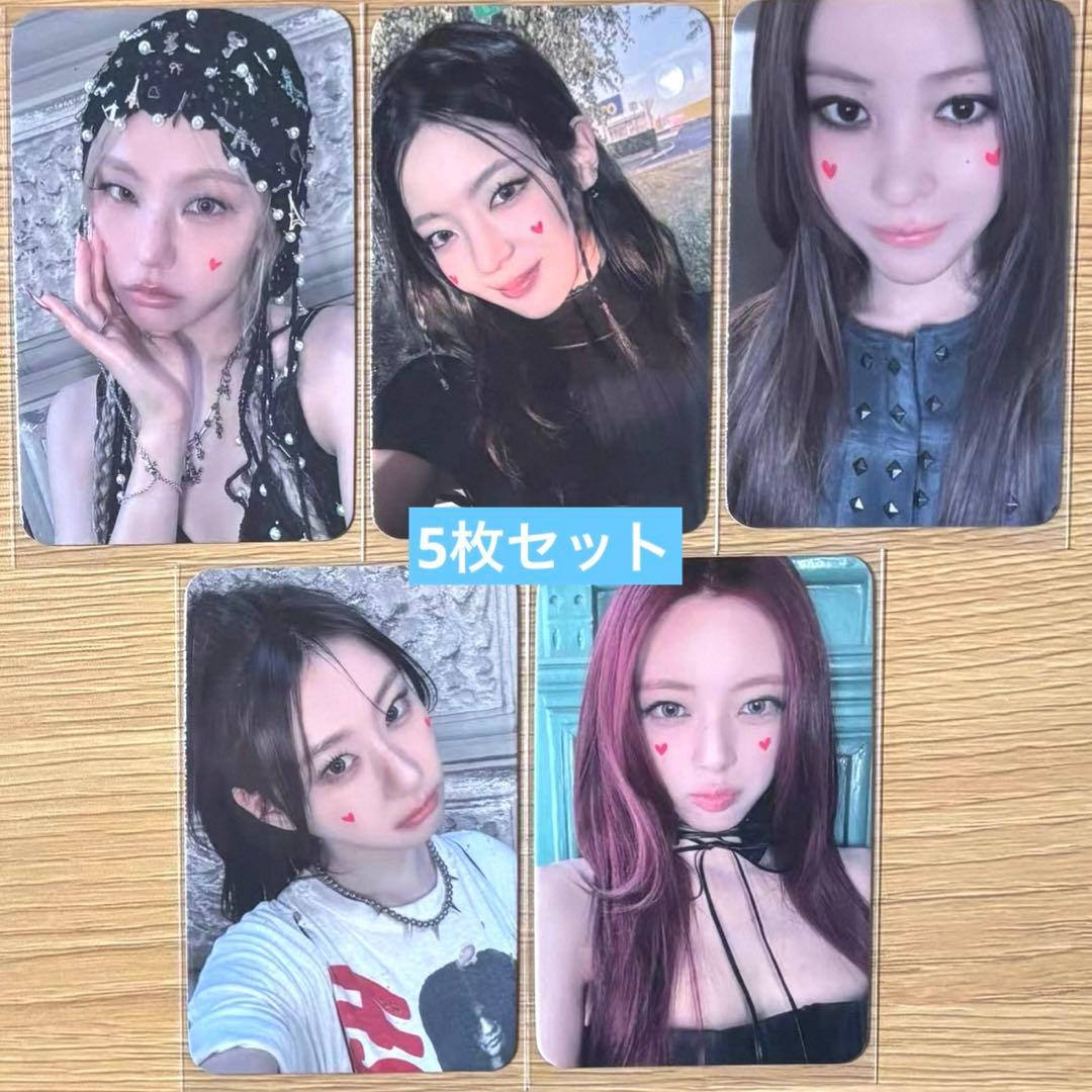 itzy TUNNELVISION musicplant 予約 トレカ5枚セット