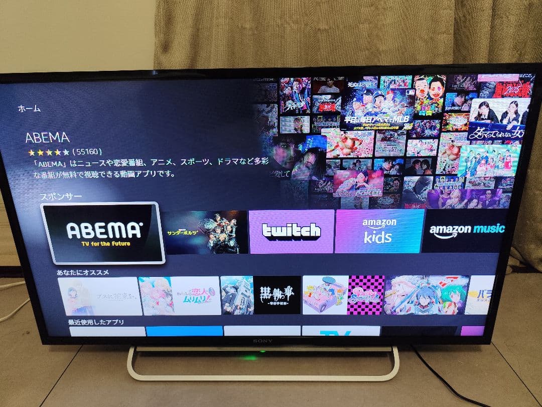 SONY BRAVIA 液晶テレビ 40インチ KDL-40W600B