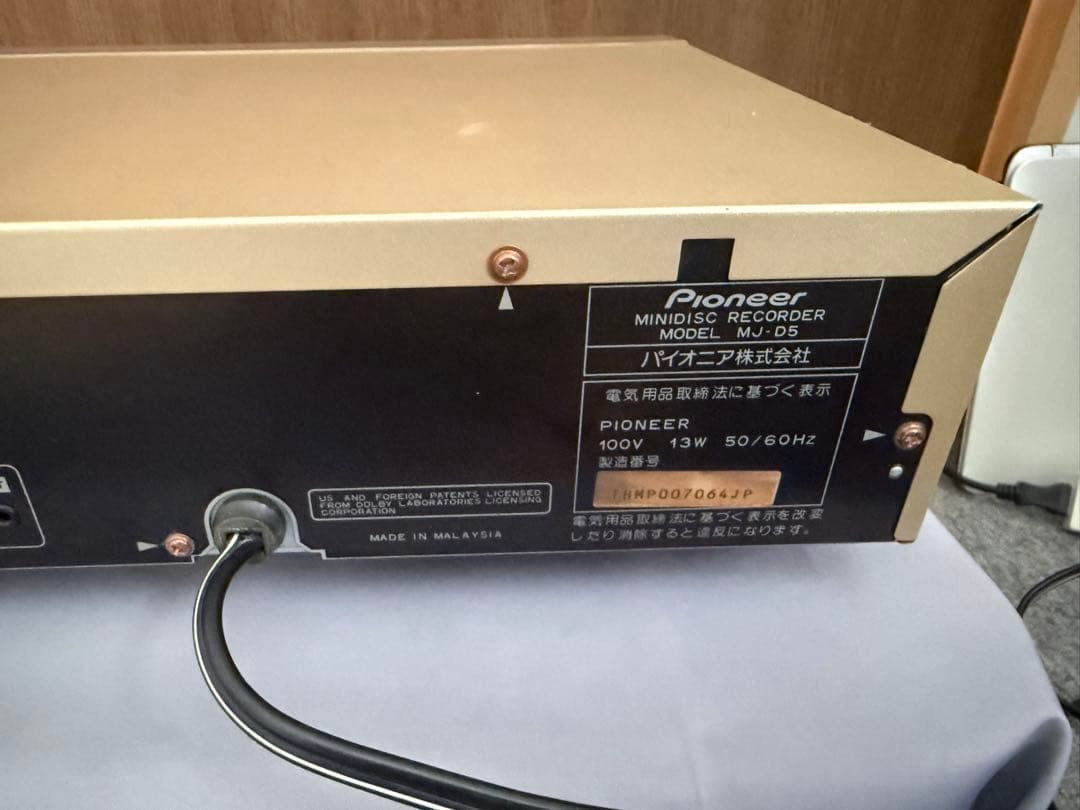 パイオニア　MDレコーダー　MJ-D5 リモコン有