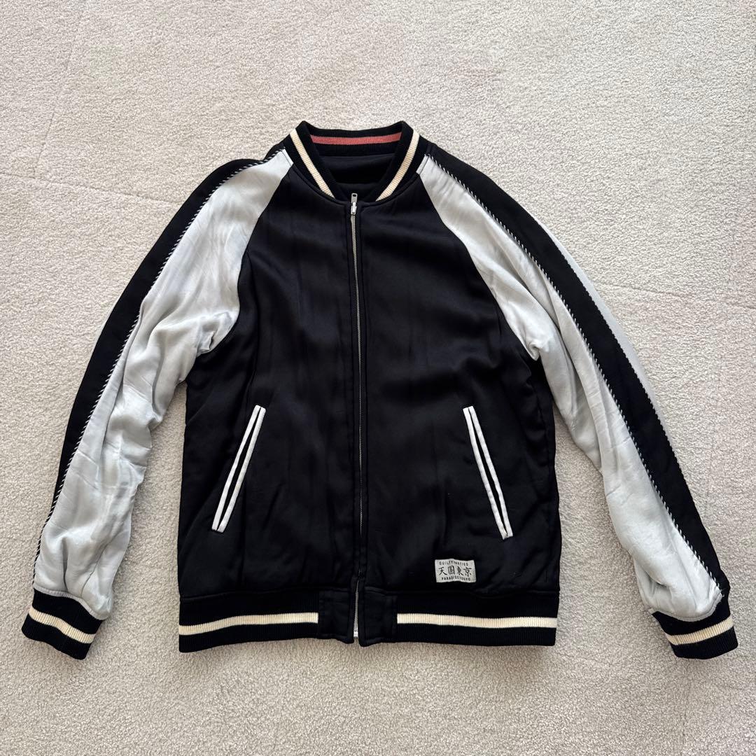 【稀少】ワコマリア、リバーシブルスカジャン