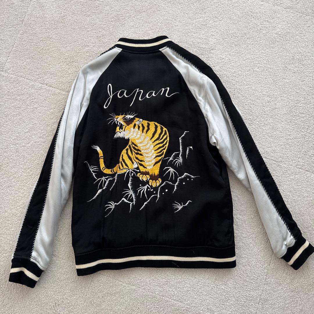 【稀少】ワコマリア、リバーシブルスカジャン