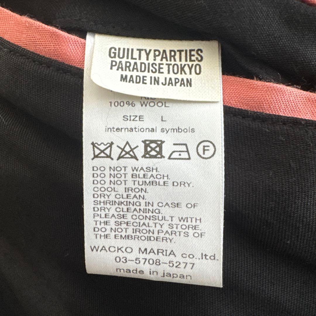 【稀少】ワコマリア、リバーシブルスカジャン