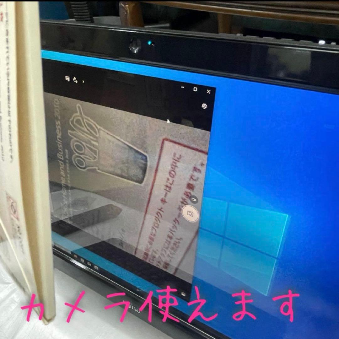 美品 Core i7 地デジ SSD 富士通 FMV FH56/HD 即使用可