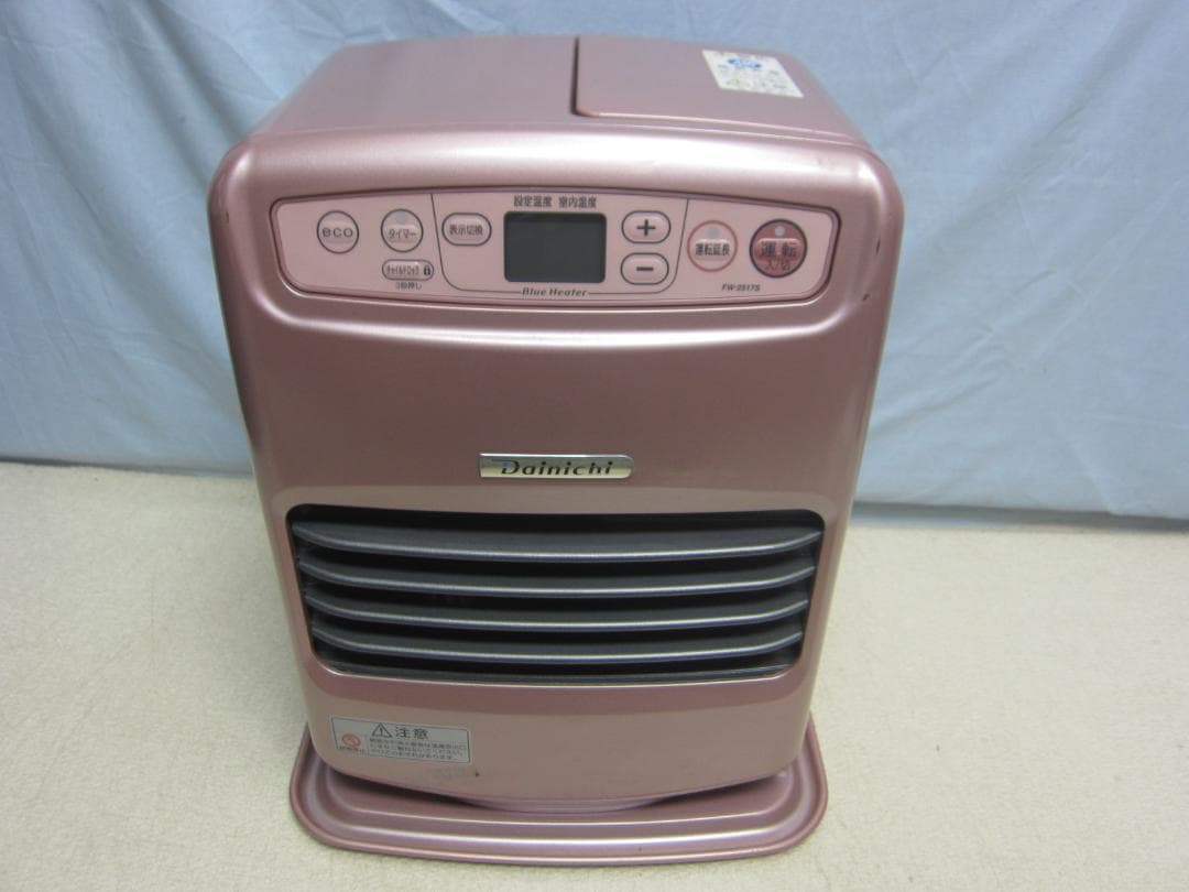 【S9508】整備済 石油ファンヒーター ダイニチ FW-2517S