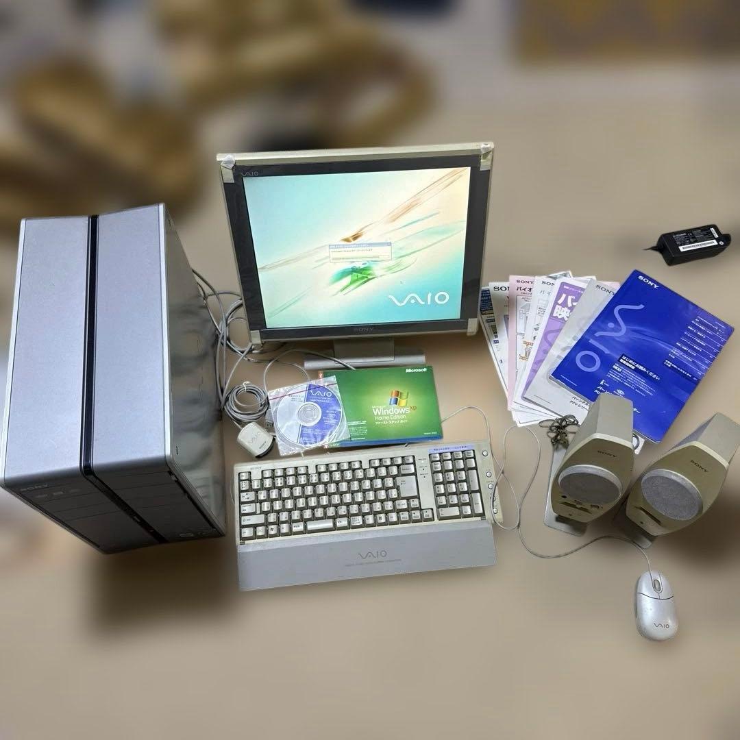 【値下げしました】SONY VAIO デスクトップPC PCV-RZ53 ①