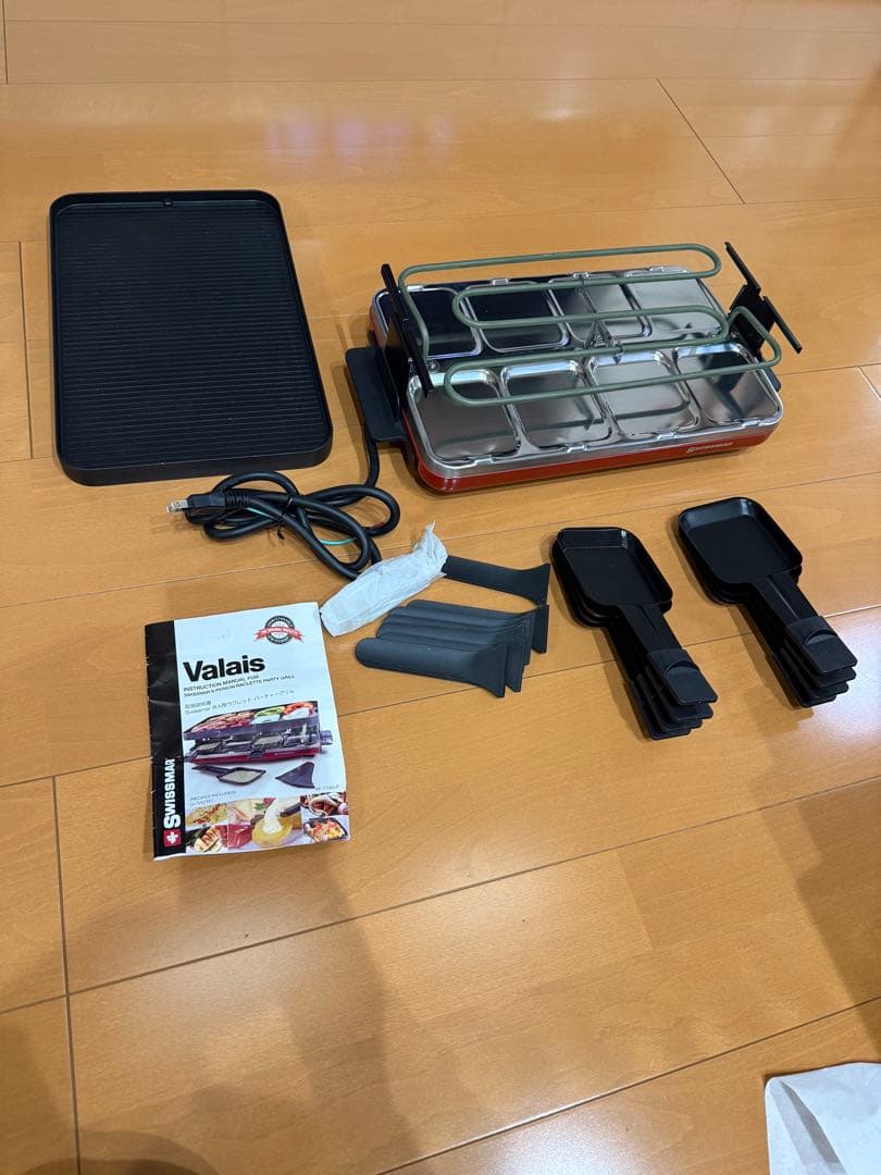 Swissmar ラクレットグリル　ラクレットオーブン　8人用