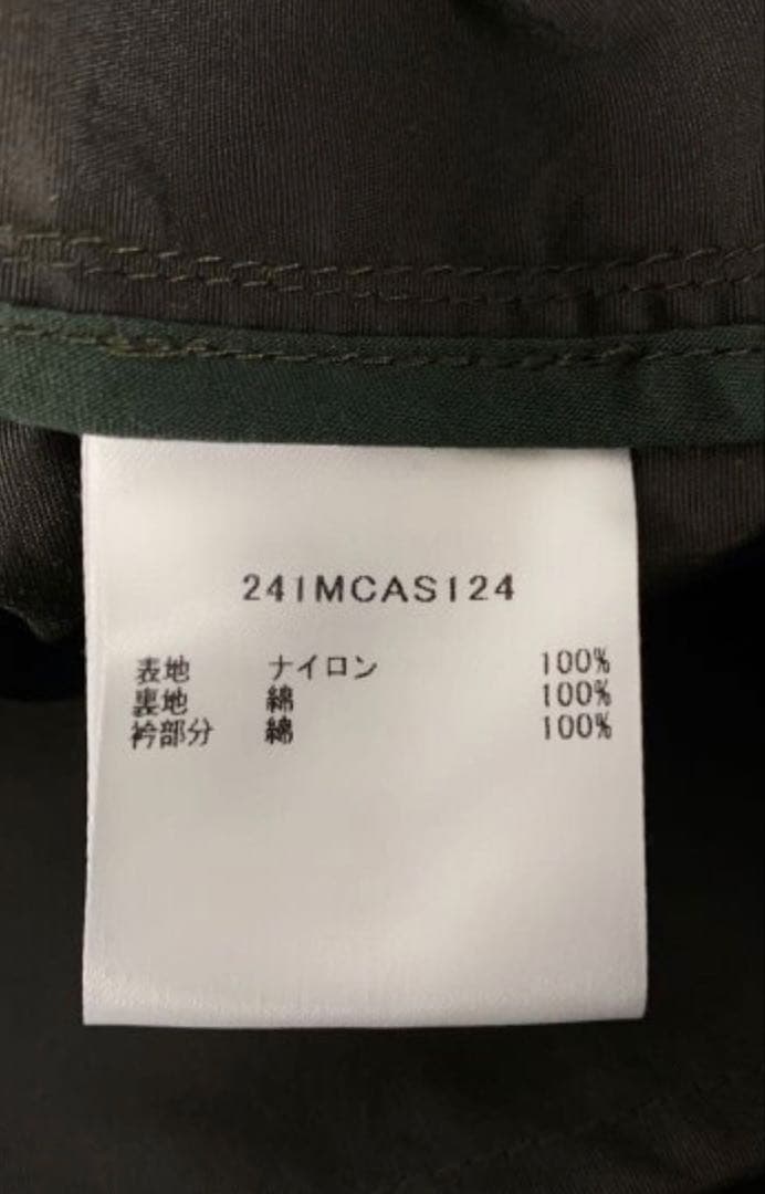 Barbour FREAK'S STORE 別注 BORROWDALE 38