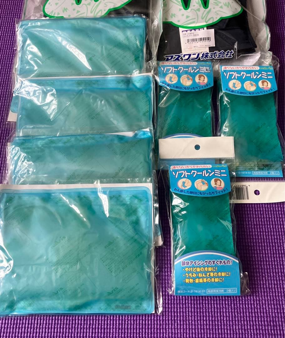 新品アズワン冷却グローブフローズンカバー手先足先用専用保冷剤付抗がん剤副作用対策