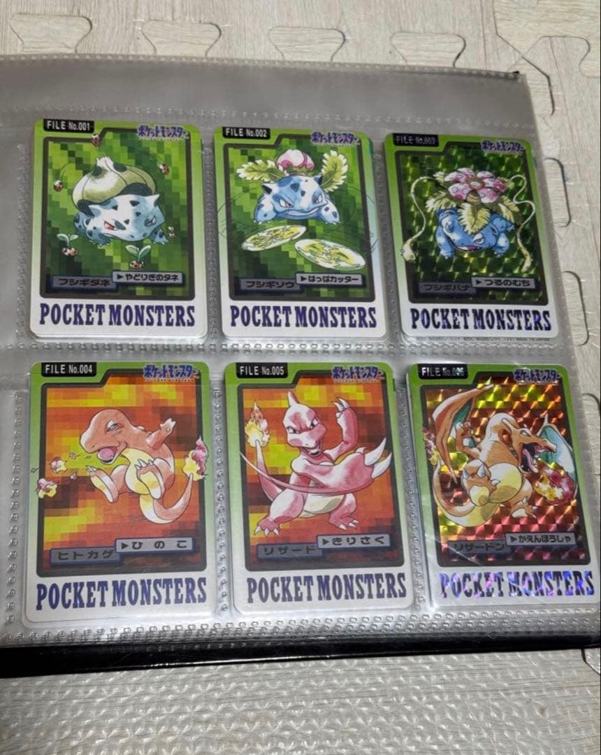 【コンプリート品】ポケモンカードダス　 No.000/スペシャルカード/ファイル