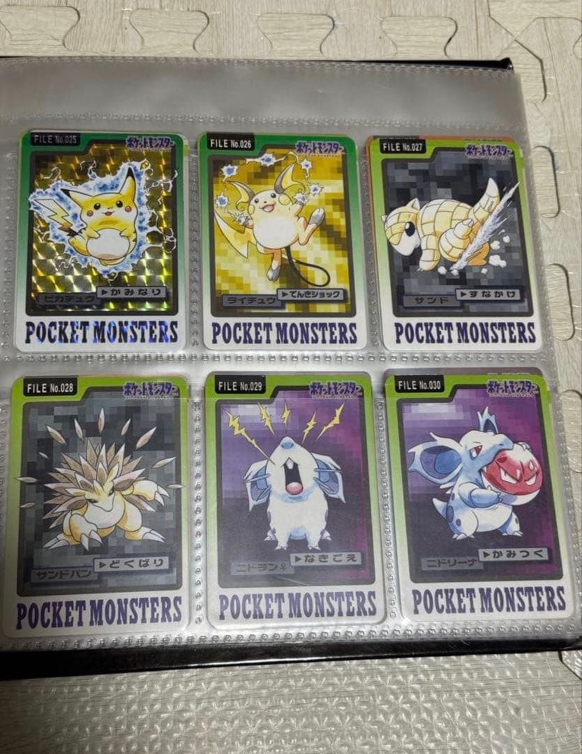 【コンプリート品】ポケモンカードダス　 No.000/スペシャルカード/ファイル