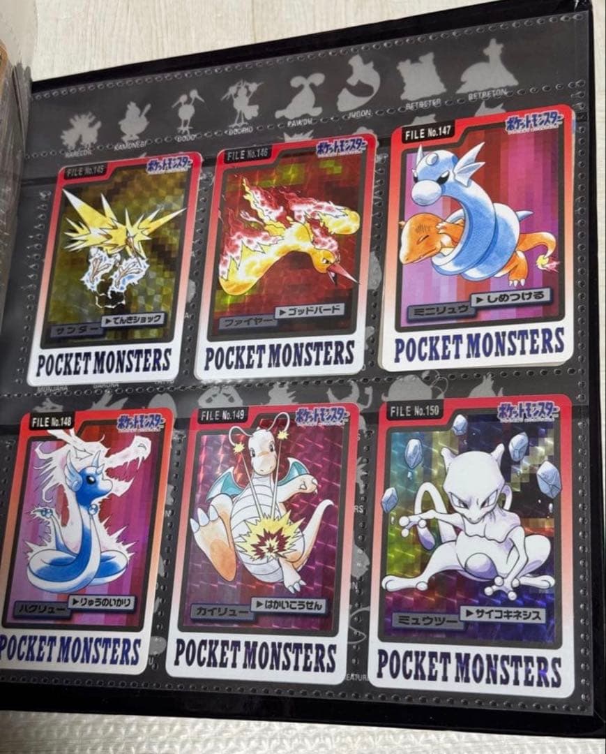 【コンプリート品】ポケモンカードダス　 No.000/スペシャルカード/ファイル