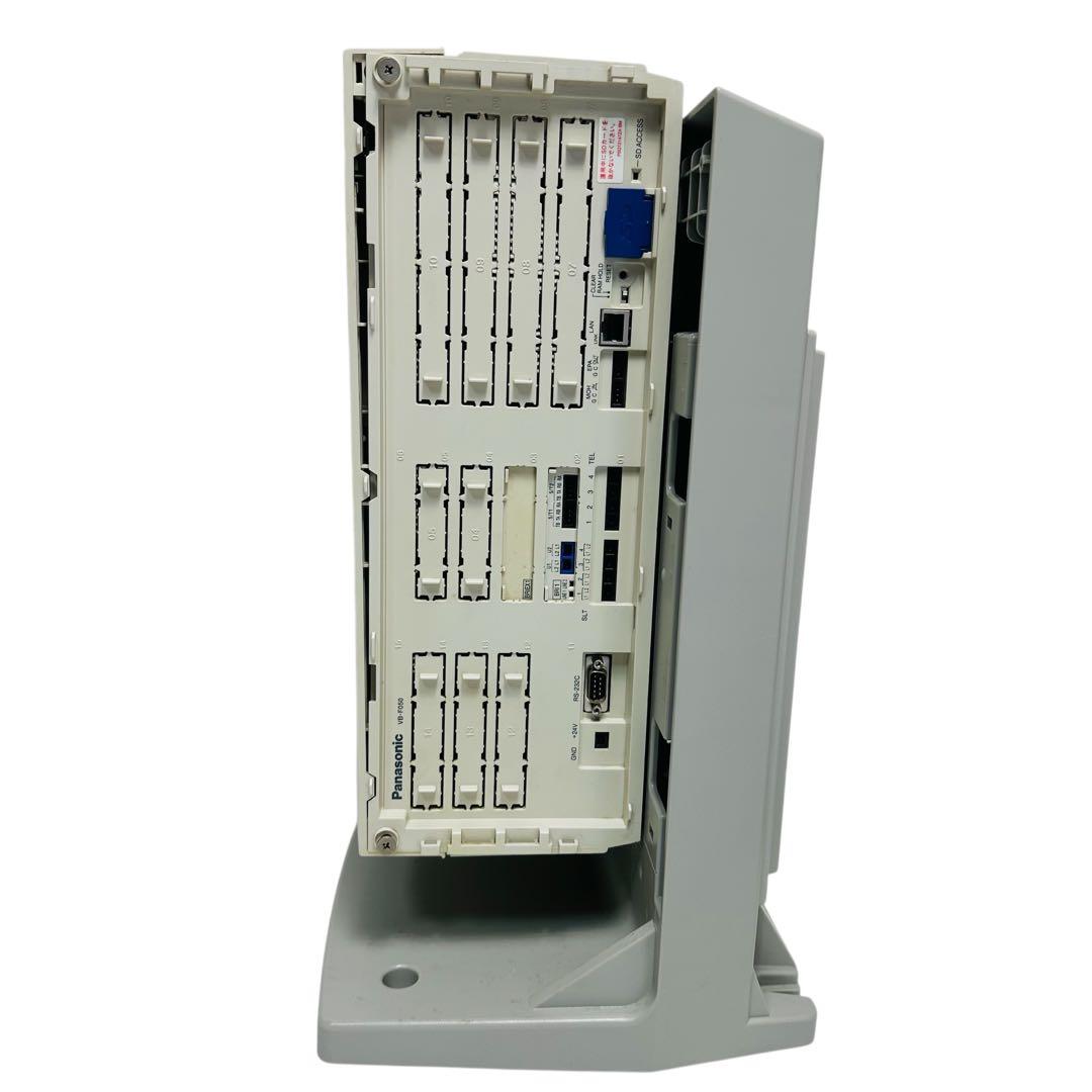 Panasonic 主装置　VB-F050 ビジネスホン
