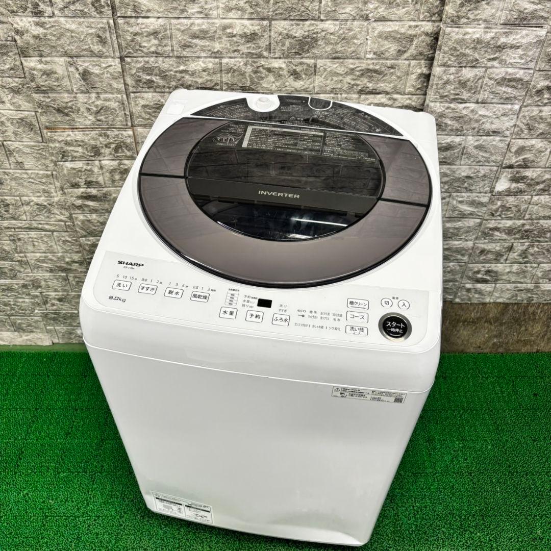 426 SHARP　洗濯機　2025年製　美品　インバーター搭載　大容量9kg
