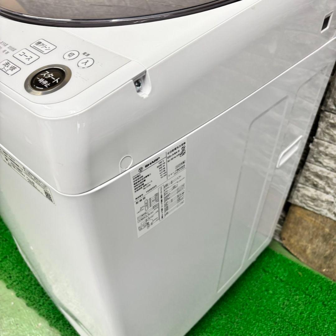426 SHARP　洗濯機　2025年製　美品　インバーター搭載　大容量9kg