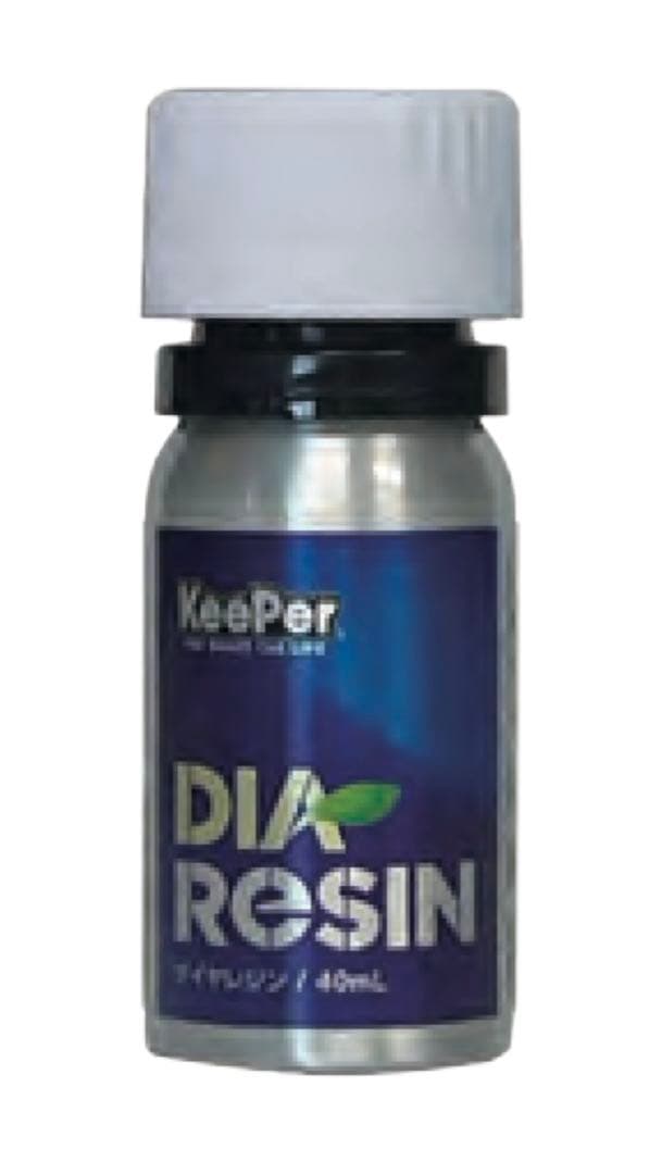 すめらぎ　ダイヤレジン　✖️2本