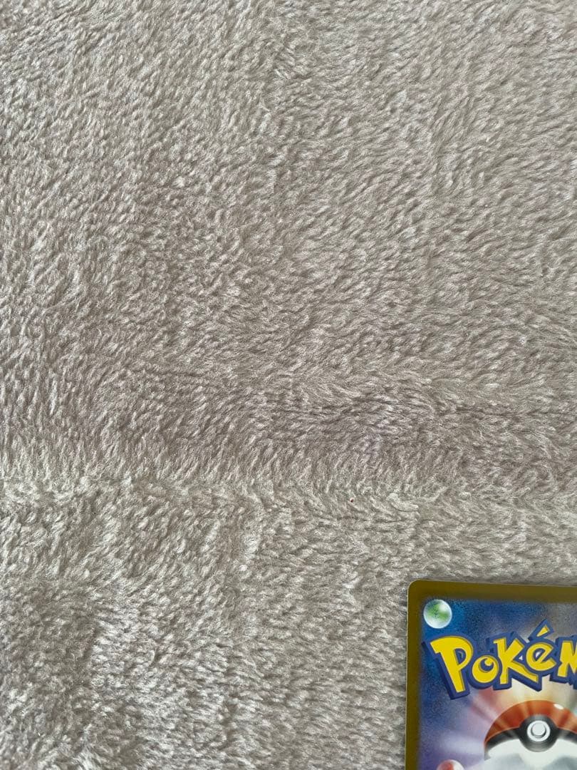 リーリエのピッピex sar仕様 スタートデッキ