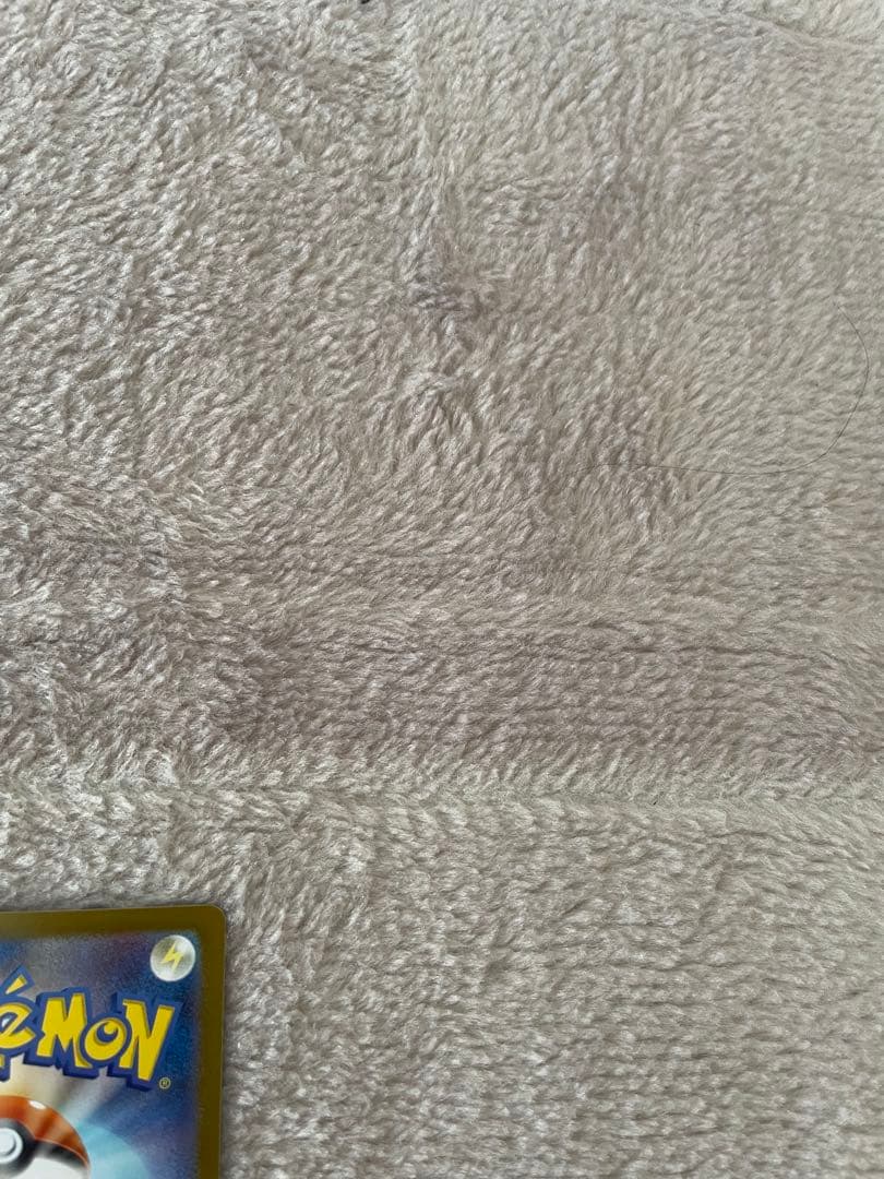 リーリエのピッピex sar仕様 スタートデッキ