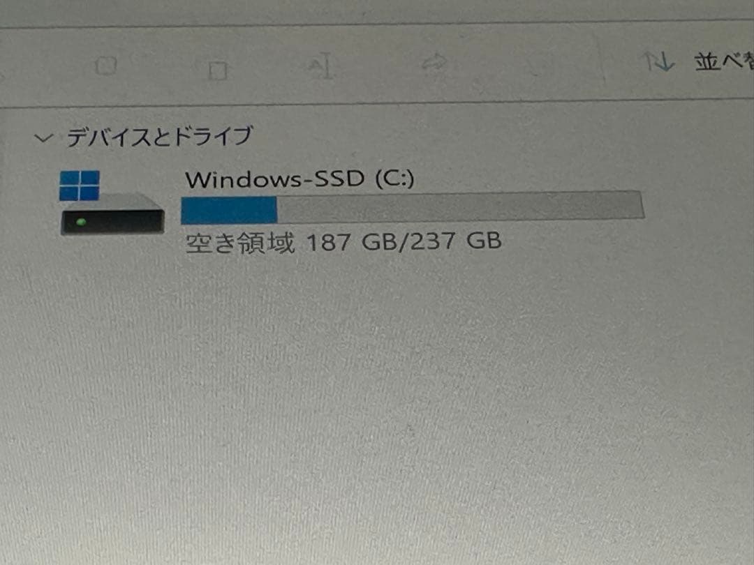 【ジャンク扱い】Lenovo ThinkBook 13s G2 ITL 本体