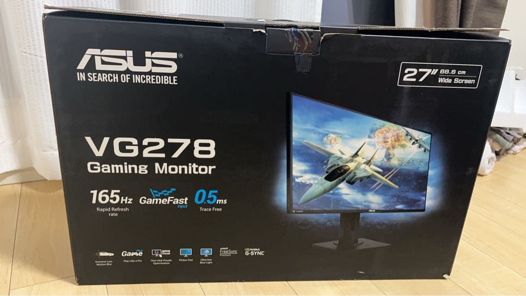 ASUS VG278 27型 165Hz ゲーミングモニター 箱あり